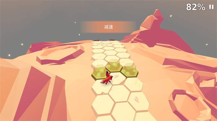 极限跑跳1