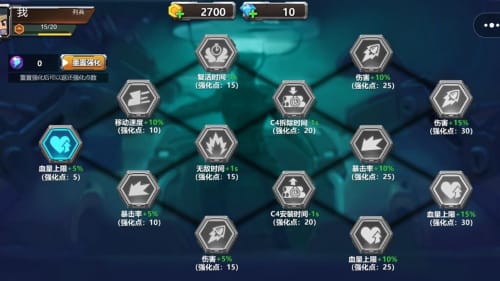 真实枪战1