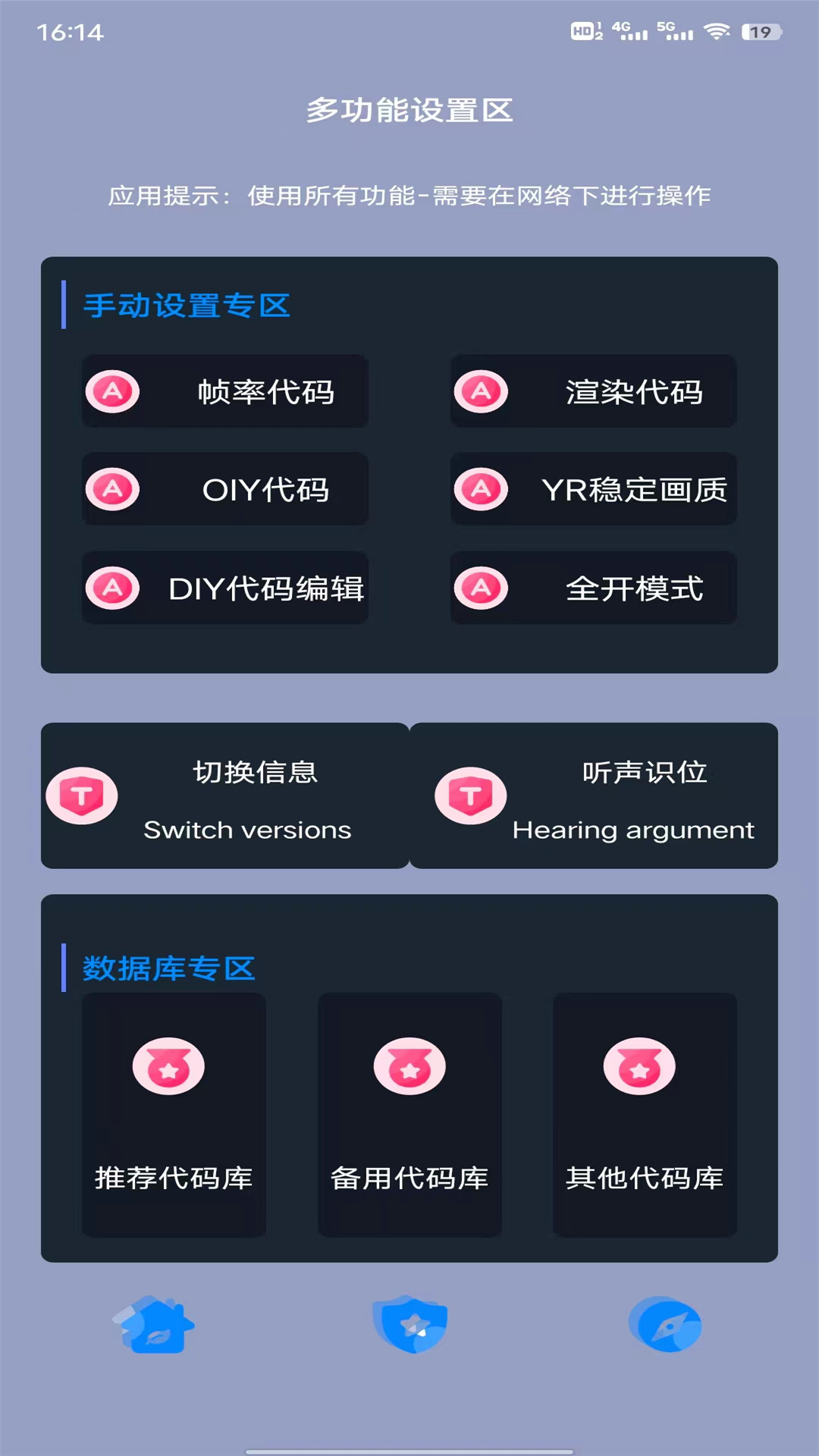 黑叔工厂1
