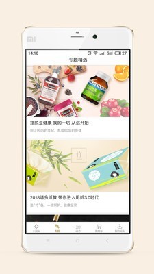 老友码头2