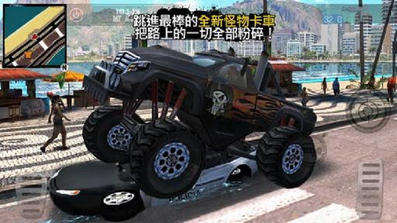 圣徒之城3