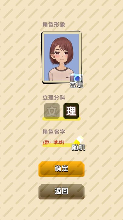 卷王之王3