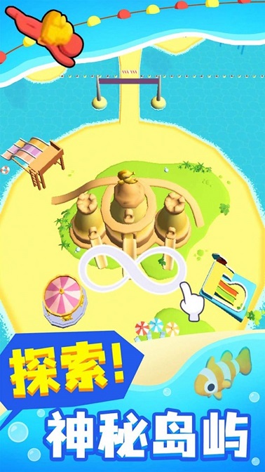 小小海洋馆1