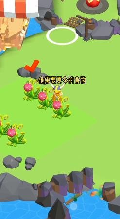 萌宠一起上3