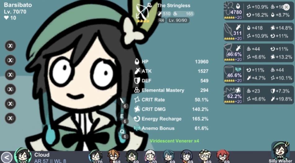 silly whisper原神2