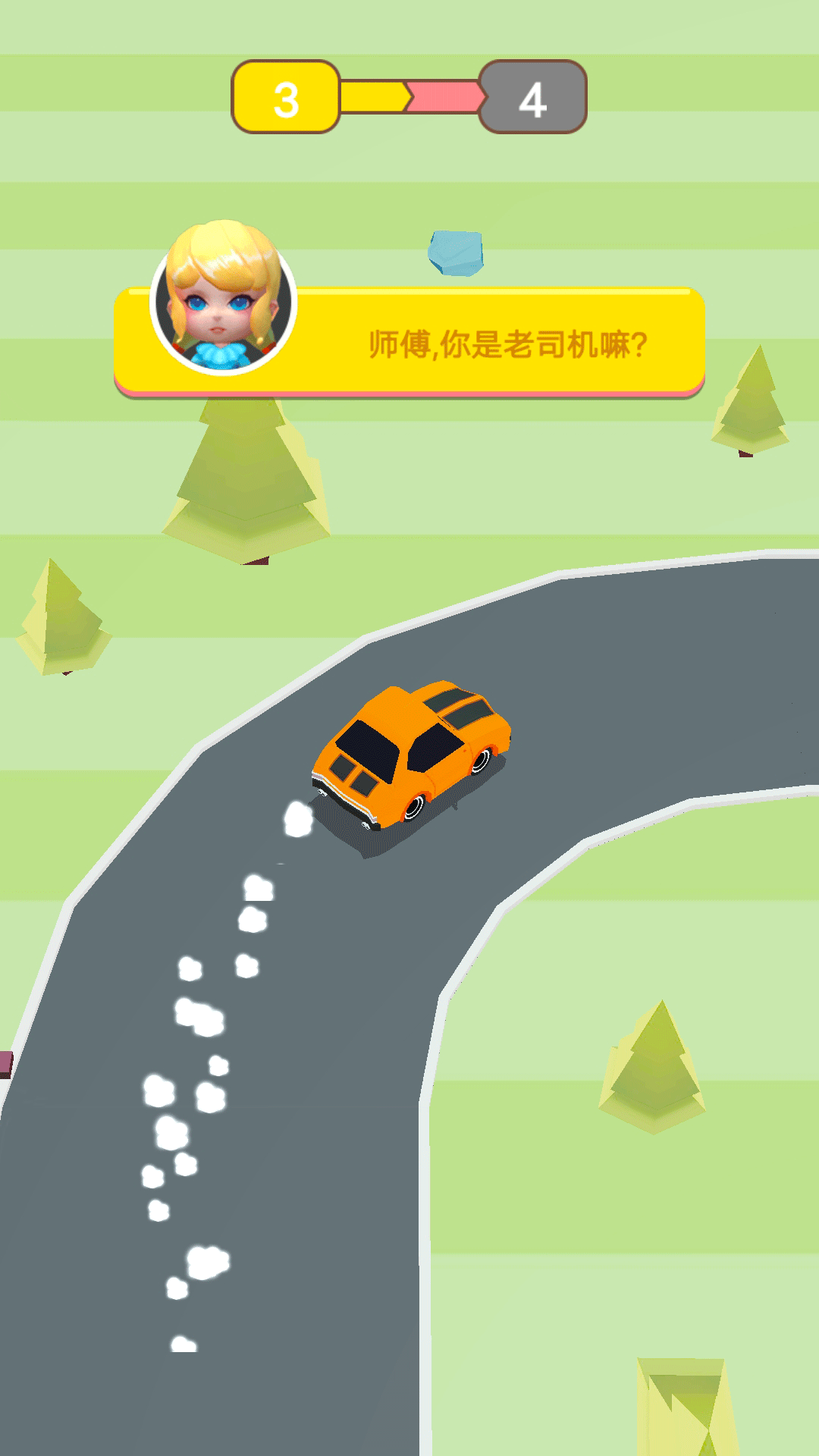 赛车闹新年游戏1