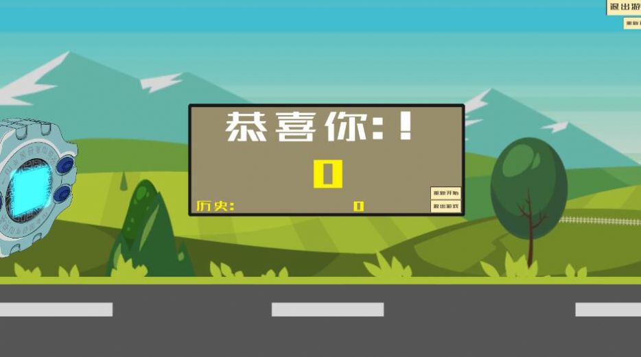 m木糖m迈特凯幸存者1