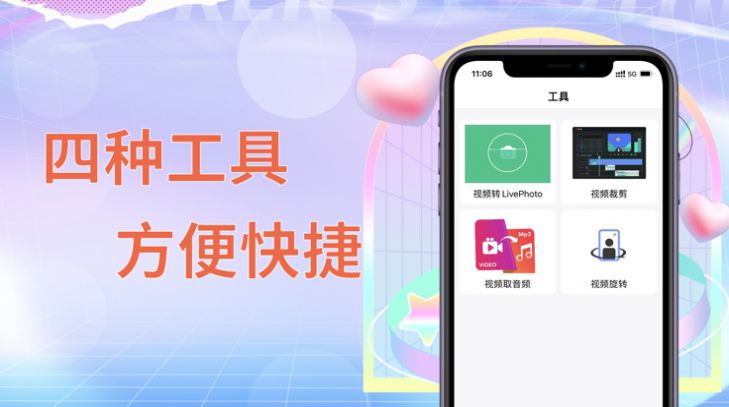 多多韩剧TV2