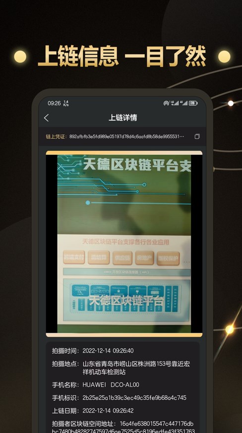 NFR相机0