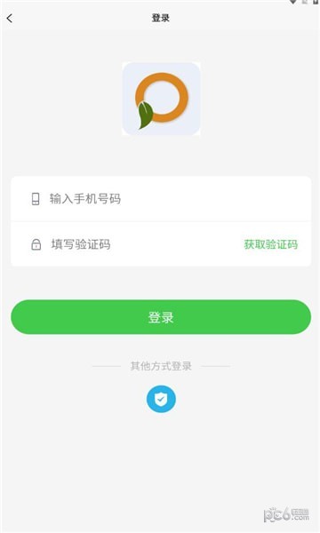 零塑家园2