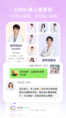 betterwe星球0