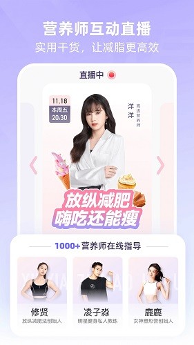 betterwe星球2