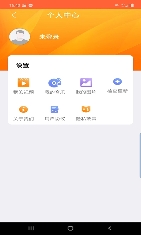 优古水印3