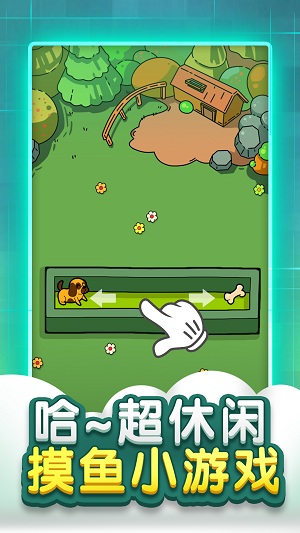 迷宫脑洞大全游戏2