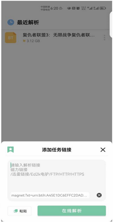悟空1