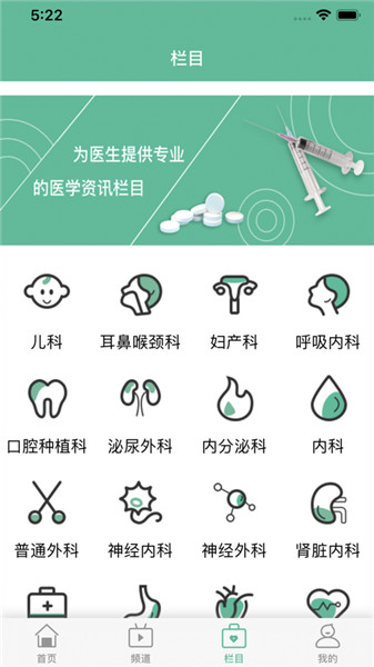 吉泰仁心0