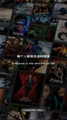 ET视频2