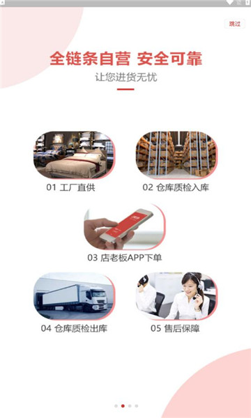 简色时代1