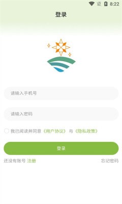 湘宜购2
