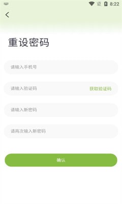 湘宜购3