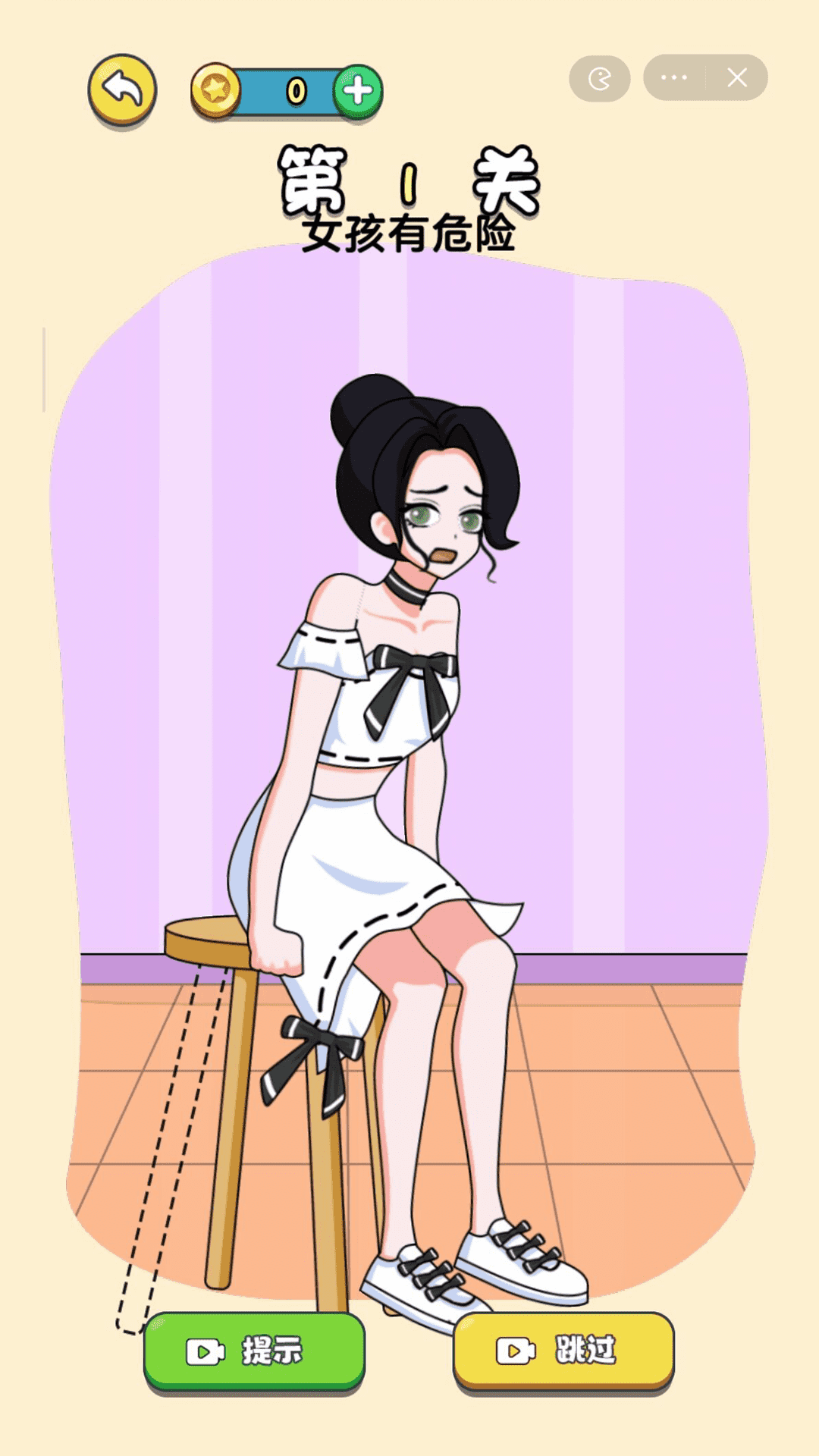 画个小姐姐游戏3