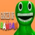 garden of banban中文版