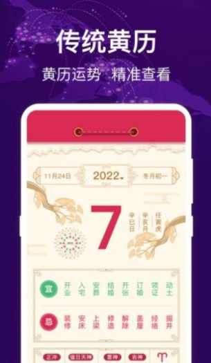hd指南针0
