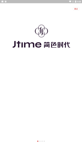 简色时代购物0