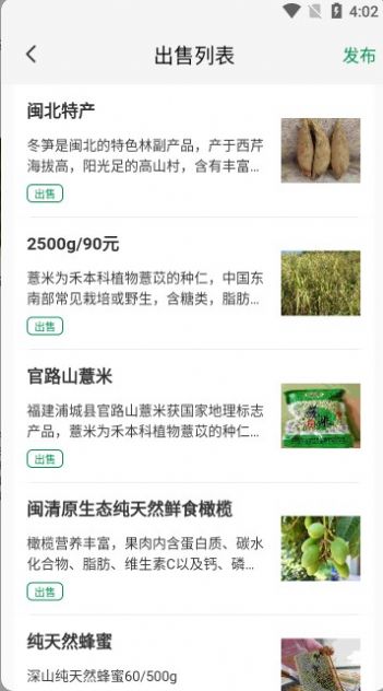 要什么1