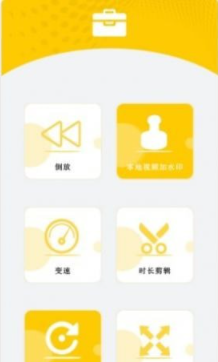 万能遥控器免费大王1