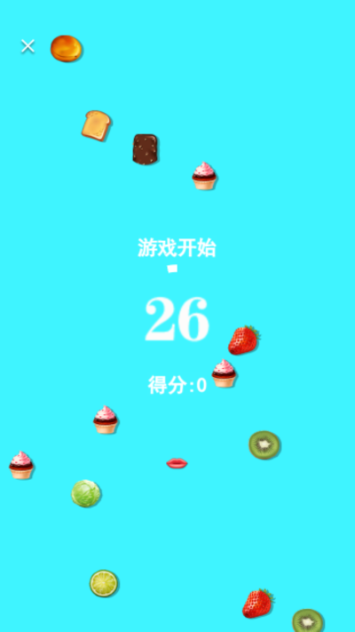 疯狂的吃货3