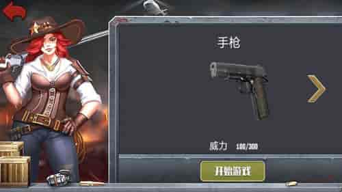 荒岛模拟生存1