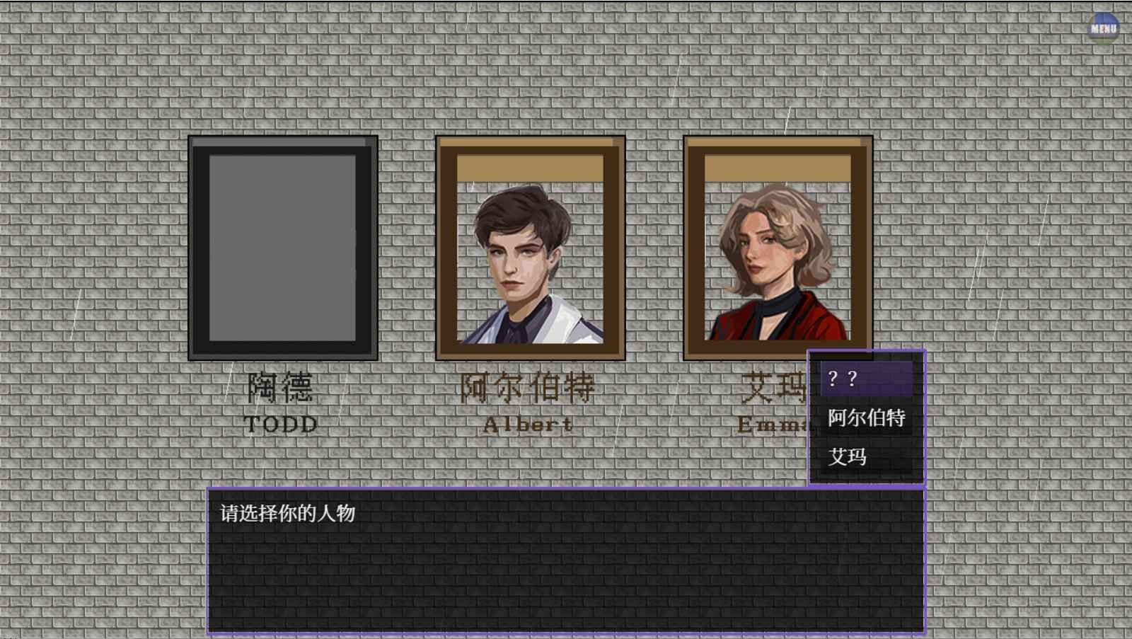 液化物0