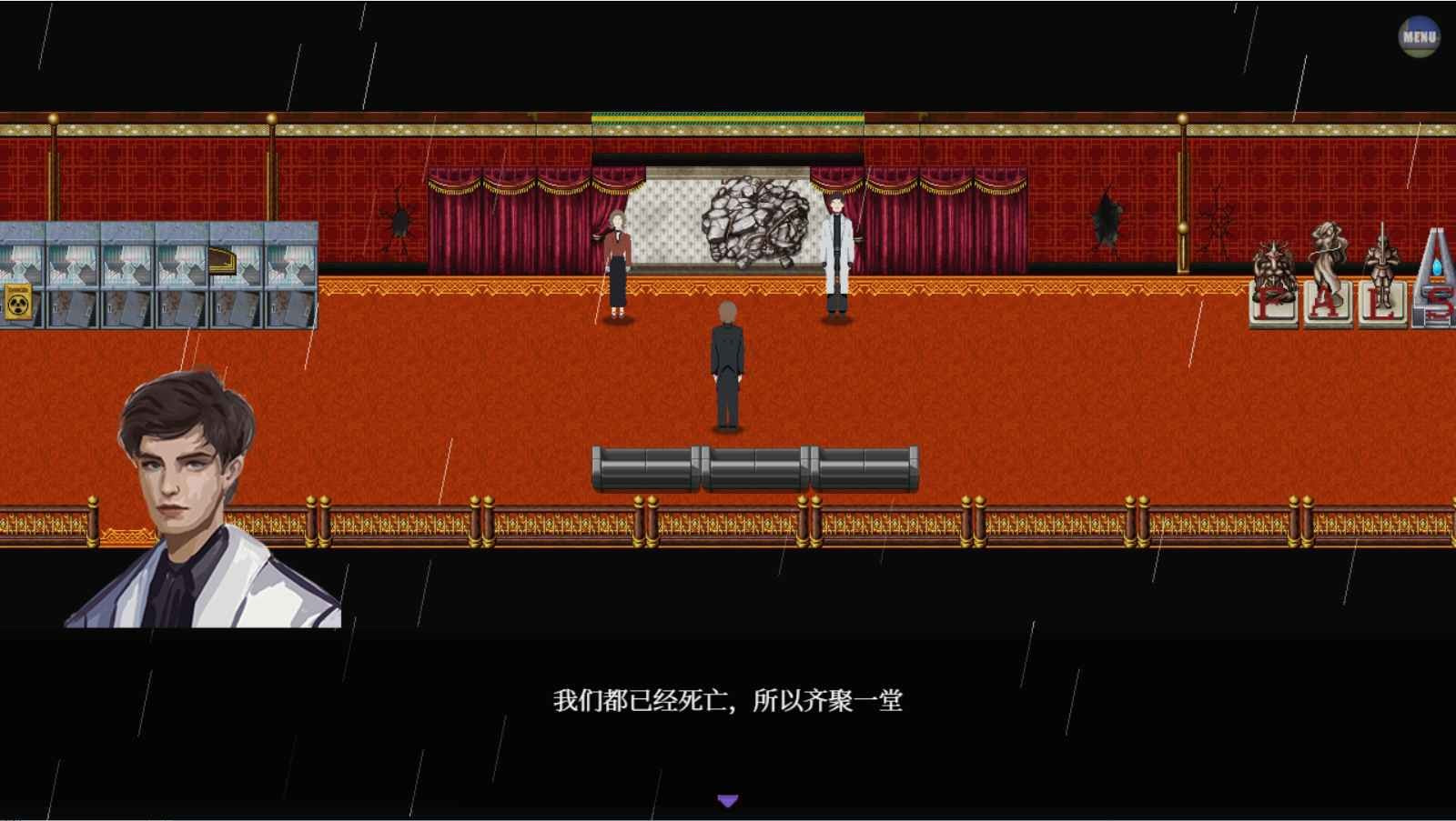液化物2