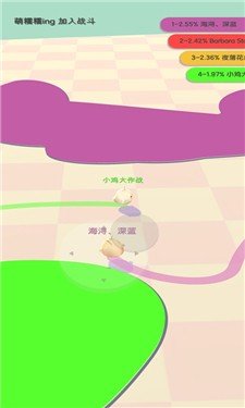 小鸡大作战2