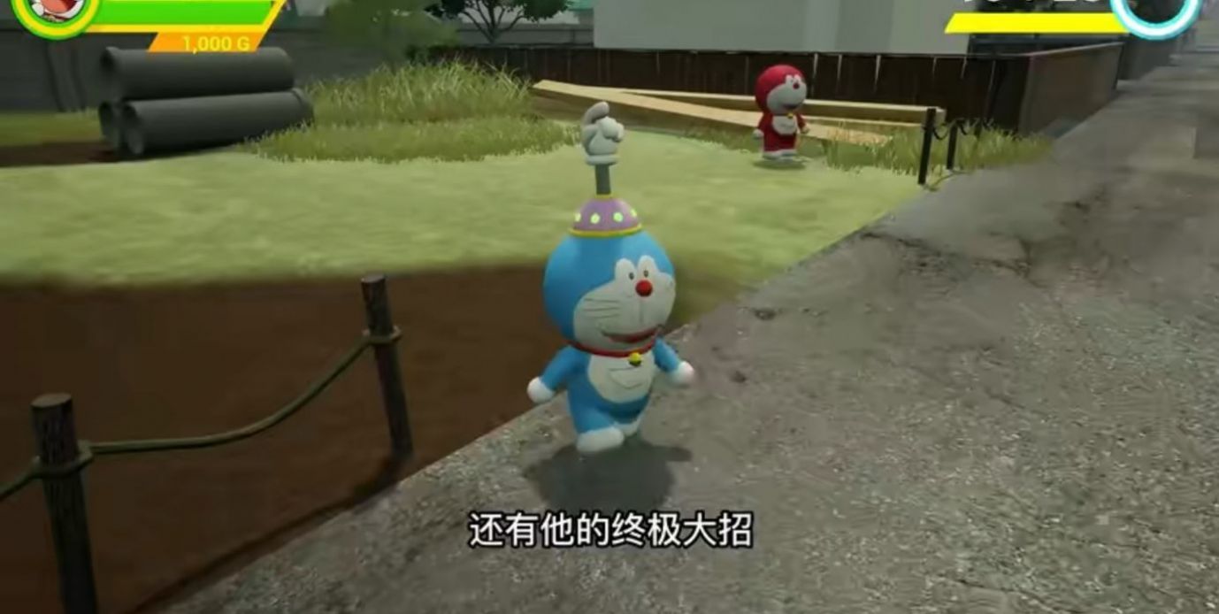 多啦小镇游戏3