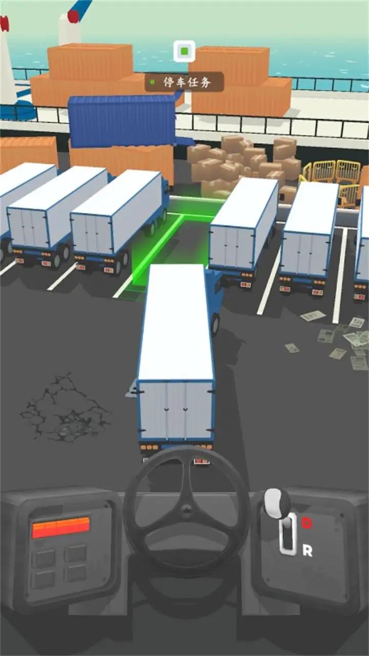 驾驶重型卡车模拟器游戏2