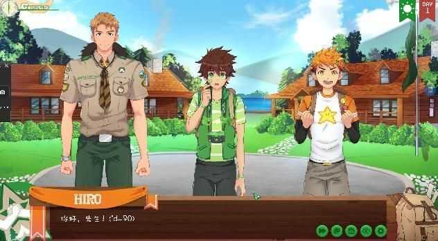 campbuddy3