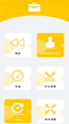 万能遥控0