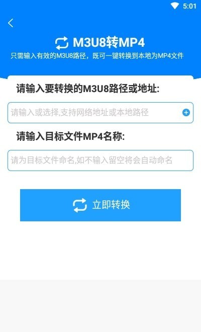 格式作坊1