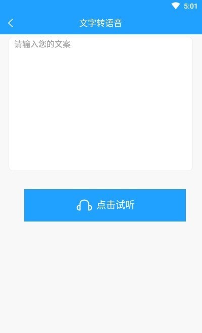 格式作坊3