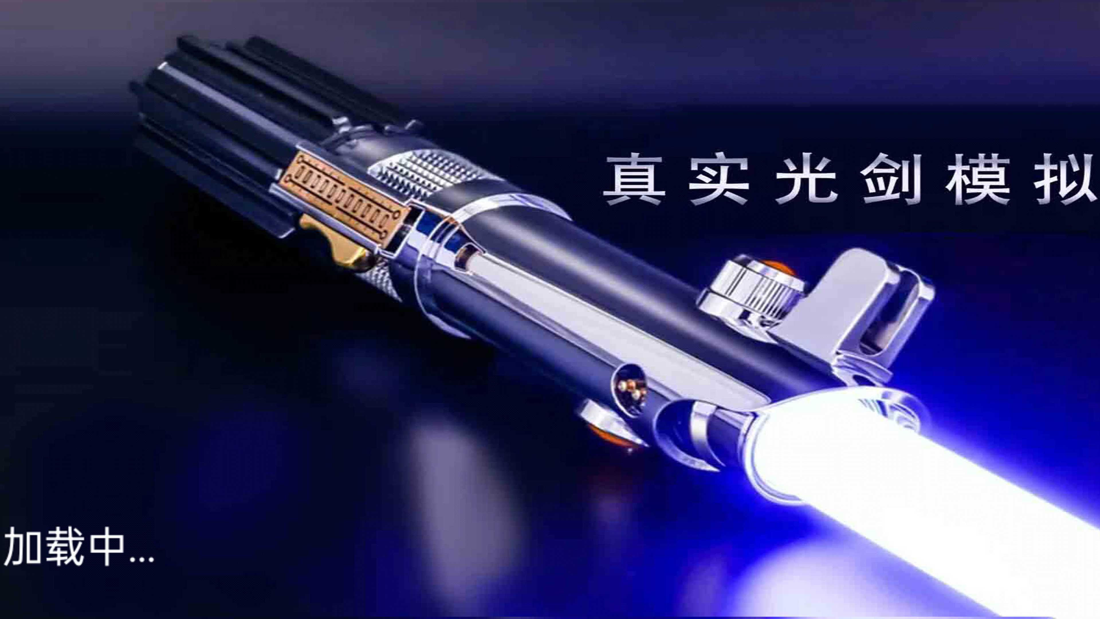 乱切解压模拟器游戏2