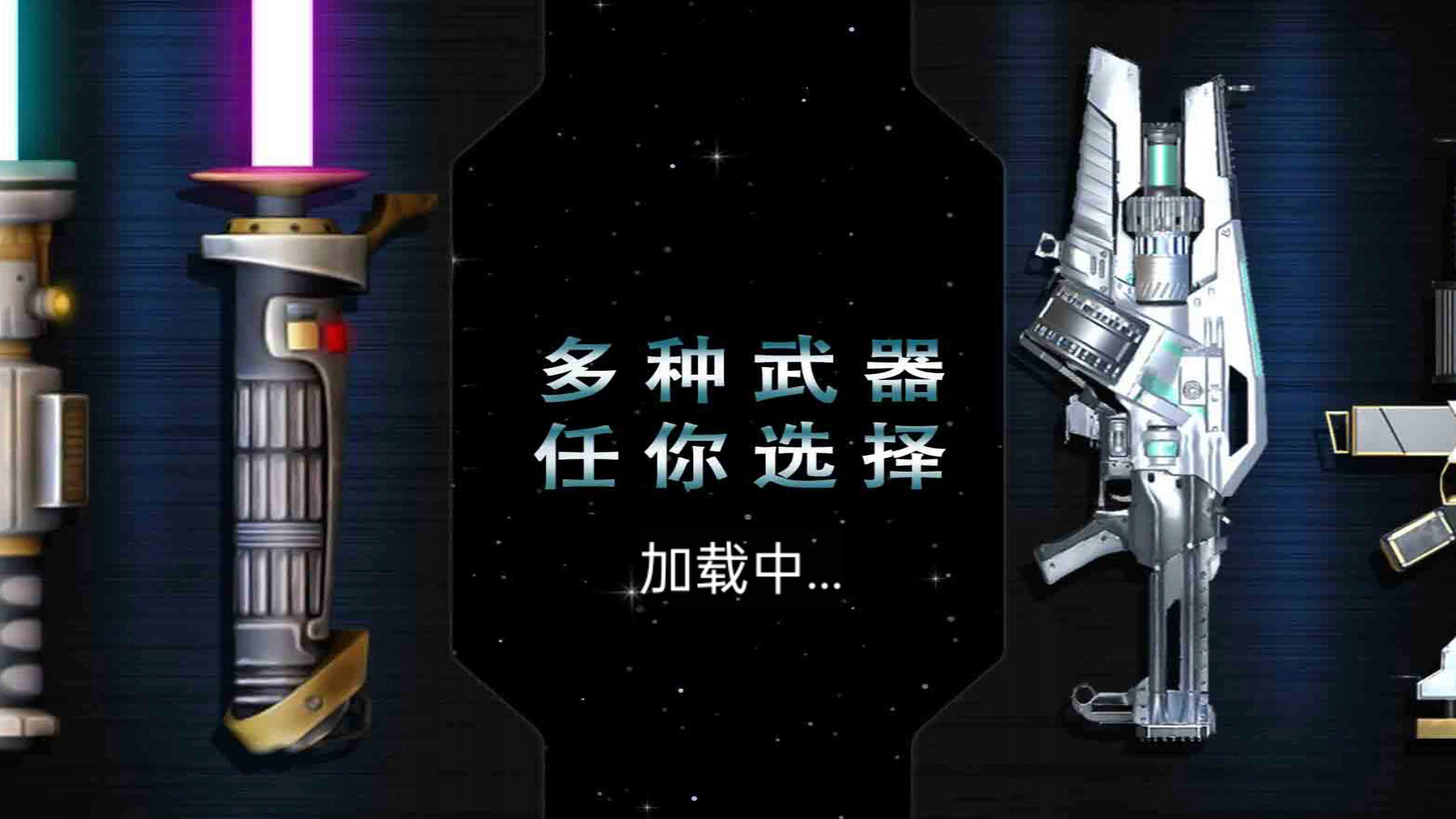 乱切解压模拟器游戏3