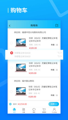 渠易宝5