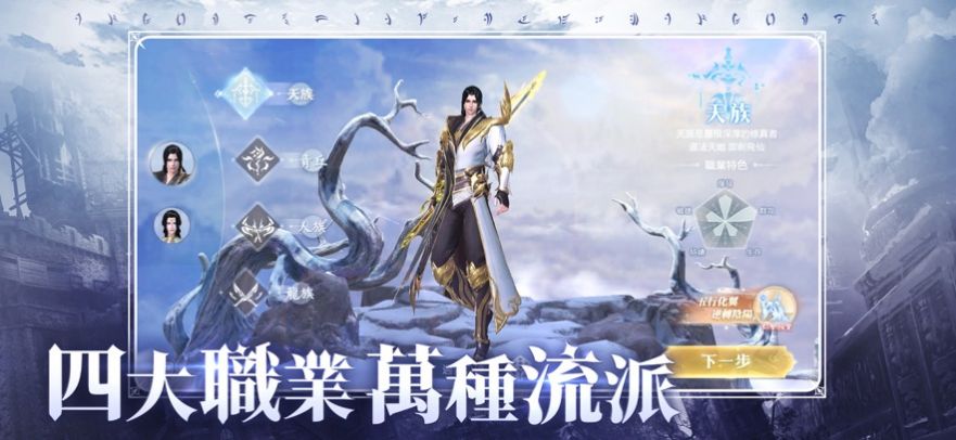 暮色双城1