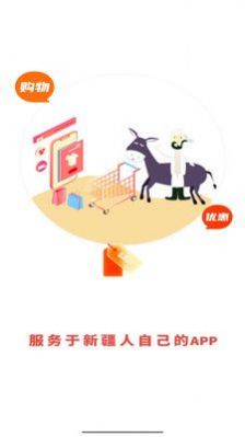 云豹丝路2