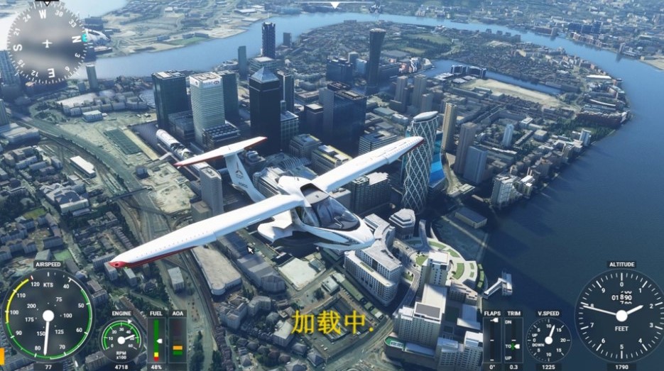 真实飞机模拟体验2.0版本4