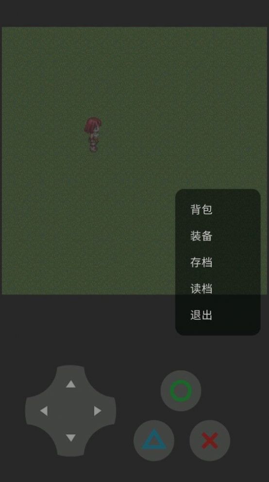 艾米活下去游戏4