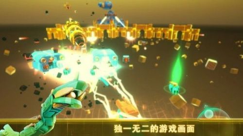 无尽之旅0