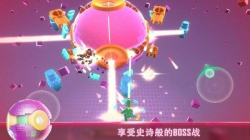 无尽之旅1